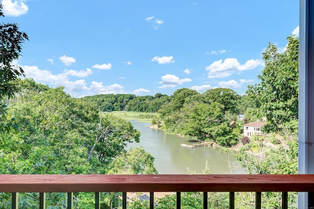 property view of water