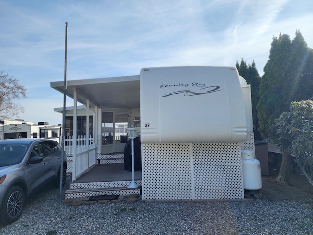 exterior space