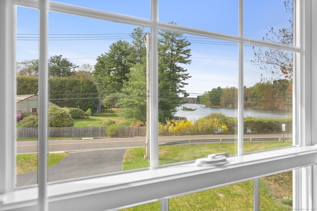 12 Canoe Brook Rd, Trumbull, CT 06611 - details featuring a water view