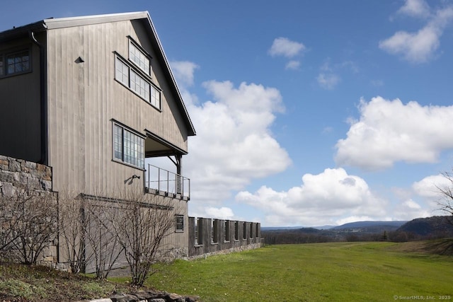exterior space