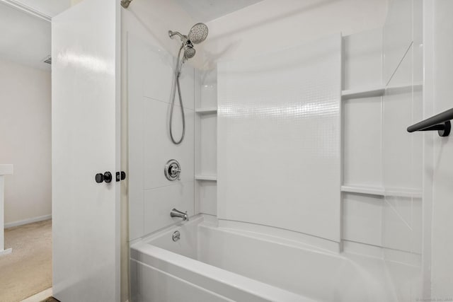 268 Lawlor St Apt 6, New Britain, CT 06051 - full bath featuring bathing tub / shower combination and baseboards
