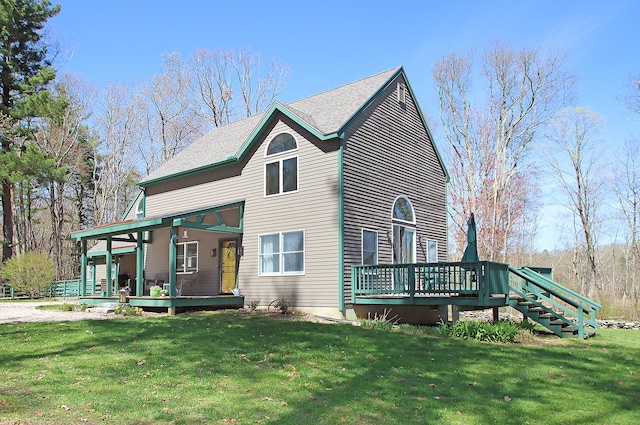 370 Brick School Rd, Warren, CT 06754 - photo 4
