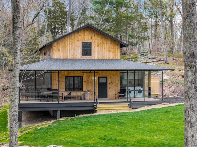 32 Cream Pot Rd, Clinton, CT 06413 - back of house featuring a yard, a porch, and roof with shingles