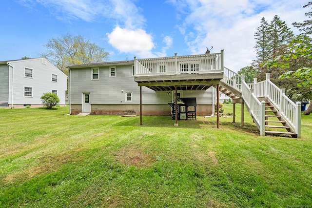 283 Hillcrest Ave, Newington, CT 06111 - back of property with stairs, a deck, and a lawn