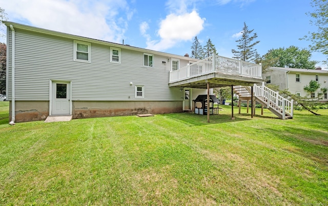 283 Hillcrest Ave, Newington, CT 06111 - back of property featuring a deck, stairs, and a yard