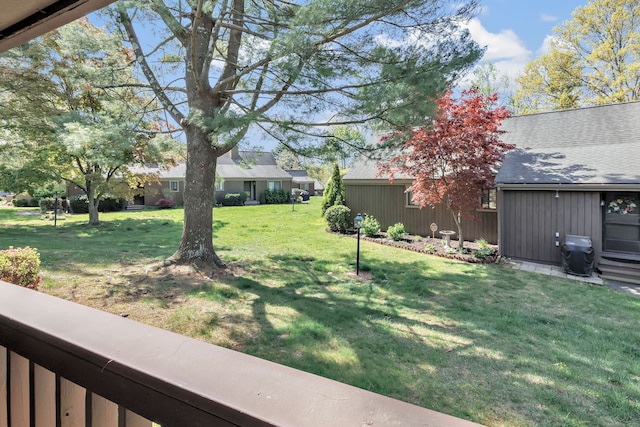 view of yard