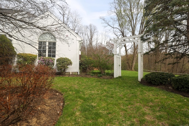 view of grassy yard