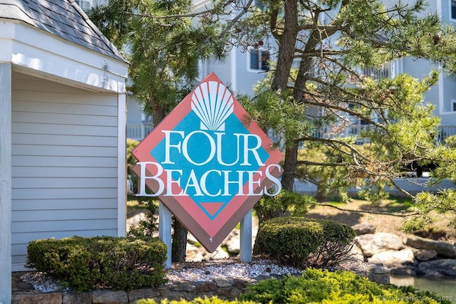 view of community sign
