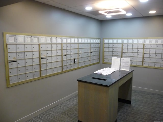 100 York St Unit 9H, New Haven, CT 06511 - office space with dark colored carpet, mail area, baseboards, and recessed lighting