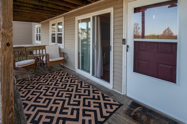 exterior space