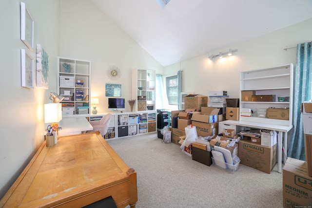 interior space