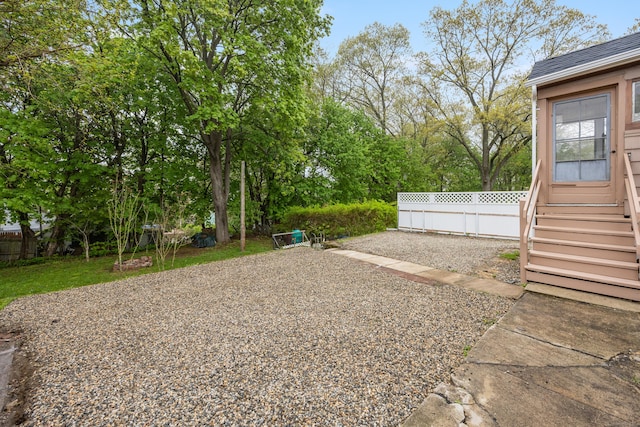 view of yard with fence
