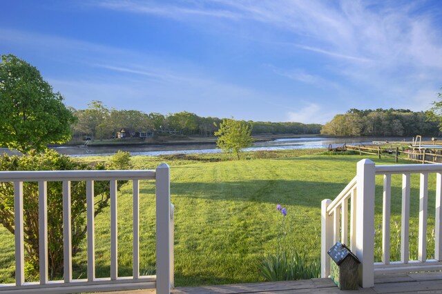 23 Hefflon Farm Rd, Old Lyme, CT 06371 - view of grassy yard with a water view