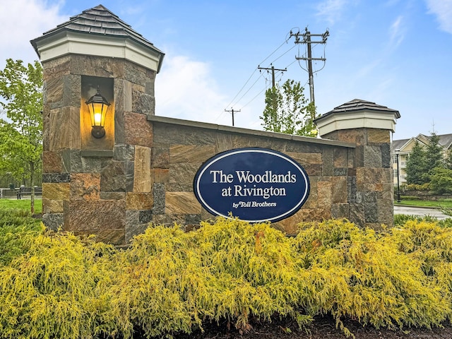 view of community sign