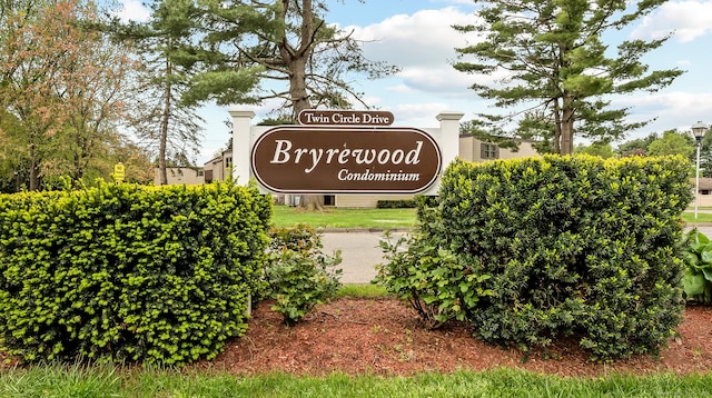 view of community sign
