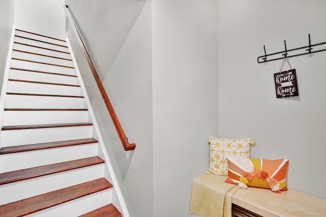 view of staircase