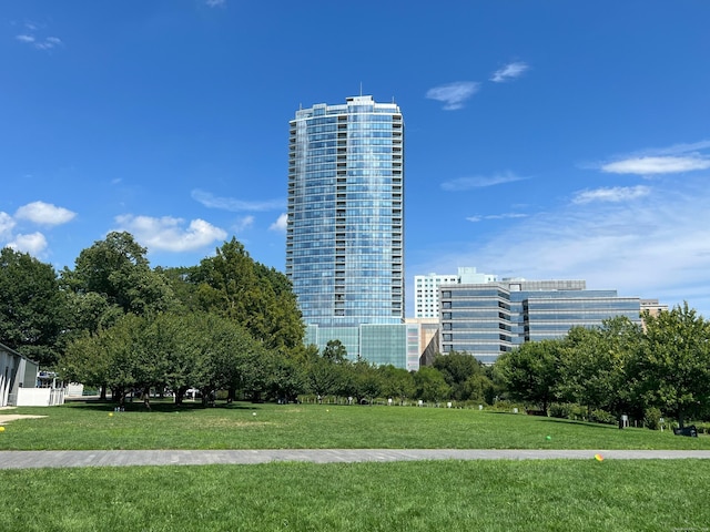 surrounding community with a yard