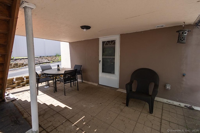 view of patio / terrace with outdoor dining area