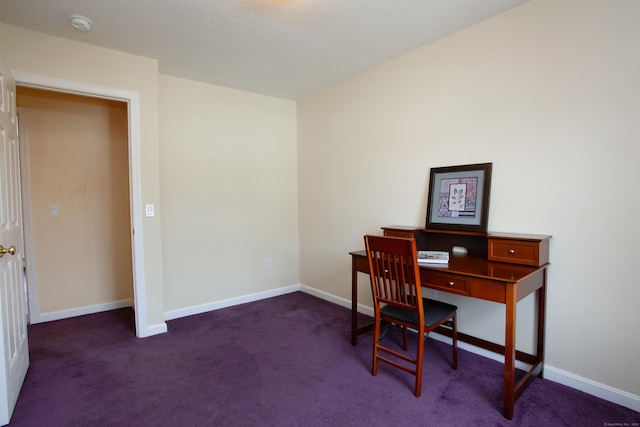 office featuring carpet flooring and baseboards