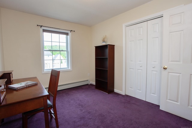 office area featuring dark colored carpet and a baseboard heating unit