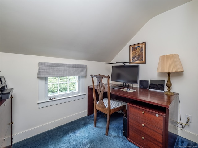 61 Nod Hill Rd, Wilton, CT 06897 - office space with vaulted ceiling, dark carpet, and baseboards