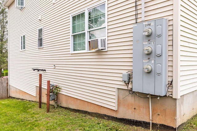 view of property exterior with cooling unit