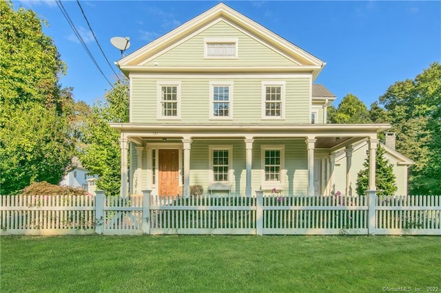 521 State St, Guilford, CT 06437 - greek revival inspired property featuring covered porch