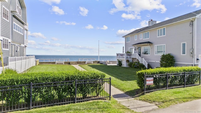 43 Atwater St, Milford, CT 06460 - view of yard featuring a water view
