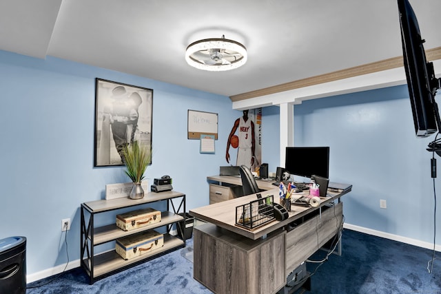 13 Carol St, Enfield, CT 06082 - office space featuring dark carpet and baseboards