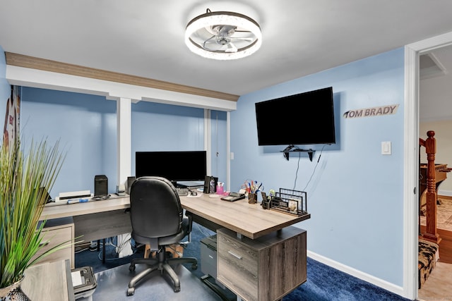 13 Carol St, Enfield, CT 06082 - home office featuring baseboards