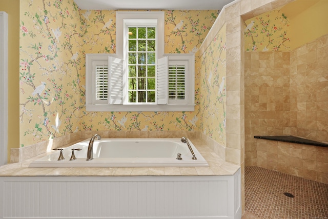 70 Sill Ln, Old Lyme, CT 06371 - full bath with wallpapered walls, a garden tub, and tiled shower