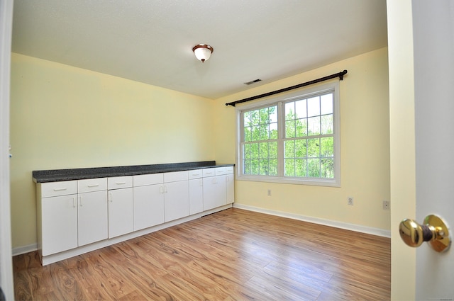 20 Nessa Way, Rocky Hill, CT 06067 - unfurnished room featuring light wood finished floors and baseboards