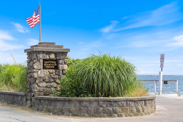 11 Osprey Ln, East Lyme, CT 06357 - community / neighborhood sign with a water view