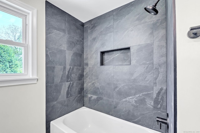 192 Morgan Cir, Wethersfield, CT 06109 - full bathroom featuring bathing tub / shower combination