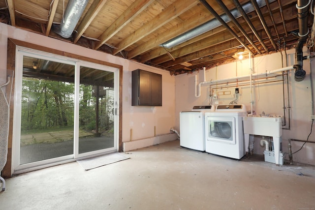 laundry area featuring washer and dryer