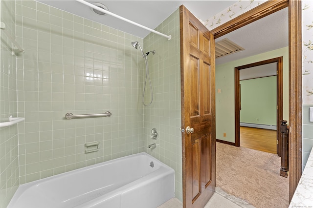 8 Michael Rd, Simsbury, CT 06070 - bathroom featuring a baseboard heating unit, shower / washtub combination, and baseboards