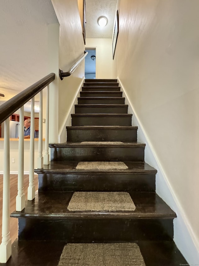 view of staircase