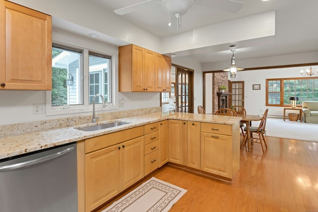 130 Haviland Rd, Ridgefield, CT 06877 - kitchen with dishwasher, light brown cabinetry, and light wood finished floors
