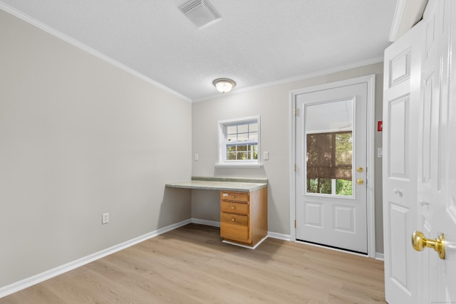 355 Leisure Dr, South Kingston, Rhode Island, RI 02879 - photo 20