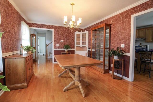33 Valerie Ct, Hamden, CT 06514 - photo 11