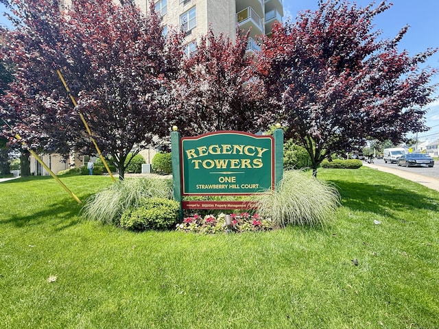 1 Strawberry Hill Ct Apt 1A, Stamford, CT 06902 - community sign featuring a yard