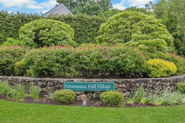 44 Village Ct Unit 44, Wilton, CT 06897 - community / neighborhood sign with a yard
