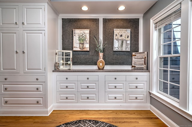 10 Grove Hill Rd, Woodbridge, CT 06525 - bathroom with ornamental molding, wood finished floors, and baseboards