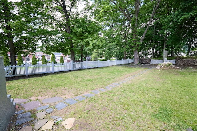 314 Skiff St, North Haven, CT 06473 - view of yard
