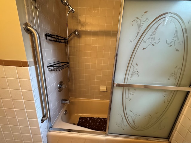 15 Zolan Dr, East Haven, CT 06513 - bathroom with bathing tub / shower combination