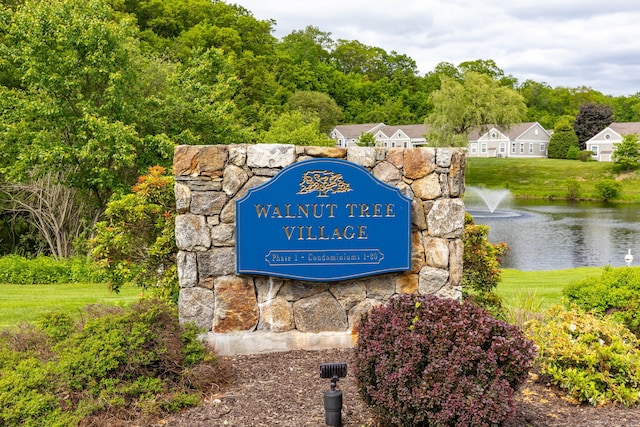 17 Saint George Pl Unit 17, Newtown, CT 06482 - community / neighborhood sign with a water view and a yard