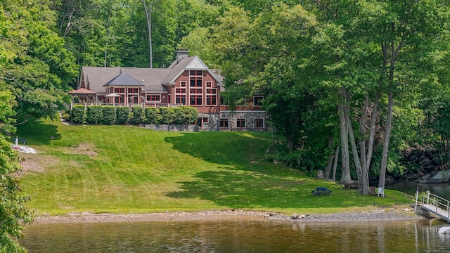 218 Kuhne Rd, Southbury, CT 06488 - view of subject property with a nearby body of water and a heavily wooded area