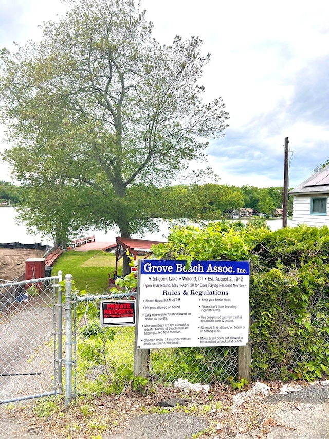 13 Oak St, Wolcott, CT 06716 - exterior view of a gate
