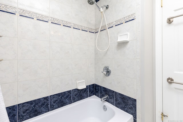 16 Darley Dr, Hamden, CT 06518 - bathroom with bathtub / shower combination