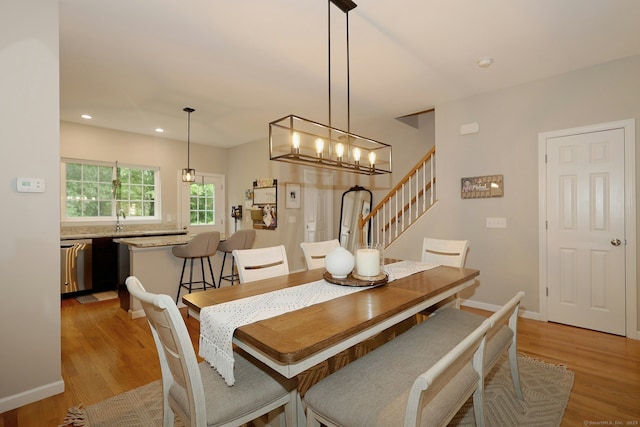 23 Riverview Ct Unit 23, Brookfield, CT 06804 - dining room with light wood finished floors, stairs, recessed lighting, and baseboards